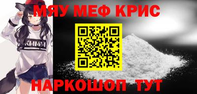 jwh Бугуруслан