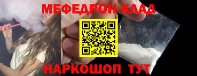MDMA Будённовск