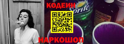 дурь Бузулук