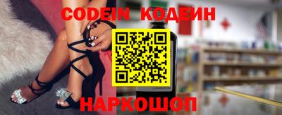 ПСИЛОЦИБИНОВЫЕ ГРИБЫ Берёзовский