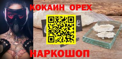 jwh Бугуруслан