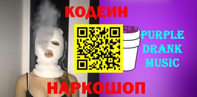 jwh Бугуруслан