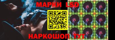 MDMA Будённовск