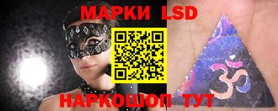 дурь Бузулук