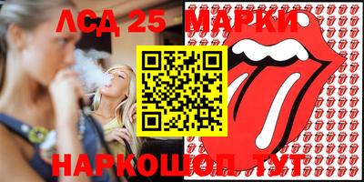 MDMA Будённовск