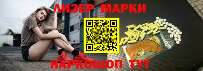 jwh Бугуруслан
