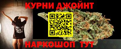 дурь Бузулук