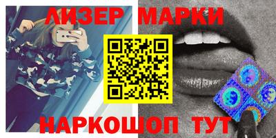 jwh Бугуруслан
