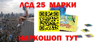 метадон Бийск