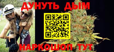 jwh Бугуруслан