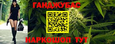 дурь Бузулук