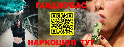 MDMA Будённовск