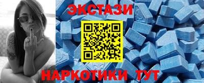 дурь Бузулук