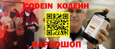 дурь Бузулук