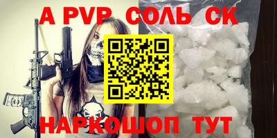 ПСИЛОЦИБИНОВЫЕ ГРИБЫ Берёзовский