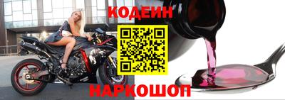 jwh Бугуруслан