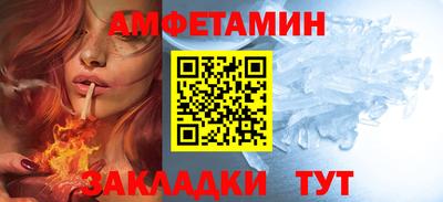 jwh Бугуруслан