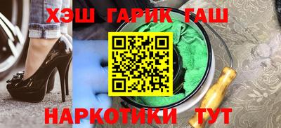 jwh Бугуруслан