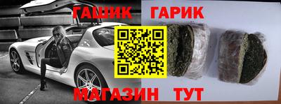 MDMA Будённовск
