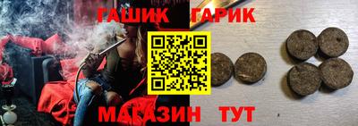 jwh Бугуруслан