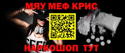 дурь Бузулук