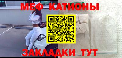 MDMA Будённовск