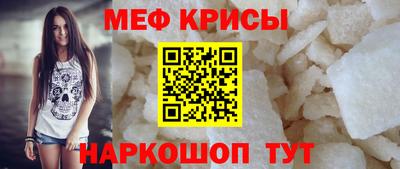 MDMA Будённовск